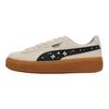 Puma Suede Platform Comfortable Fashion Versatile Low-Top Sneakers Women Sneakers Almond 400832-02