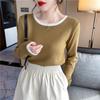 Base Knitted Sweater for Women Autumn and Winter Round Neck T-shirt Top Versatile Slim Sweater