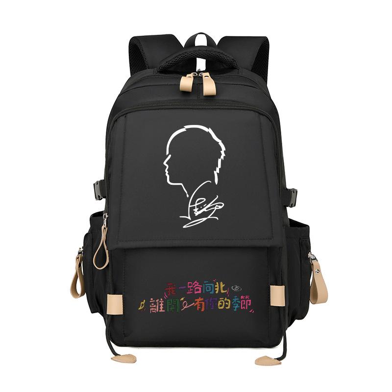 Jay Chou Album Around Jay Fans Support Gifts School Bags Backpacks Female Students Junior High School Students Backpack