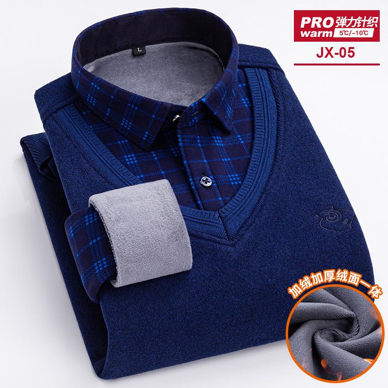 2026 nieuw heren fleece verdikt shirt herfst en winter hoge kwaliteit nep twee business casual warm slim fit mode zonder strijken