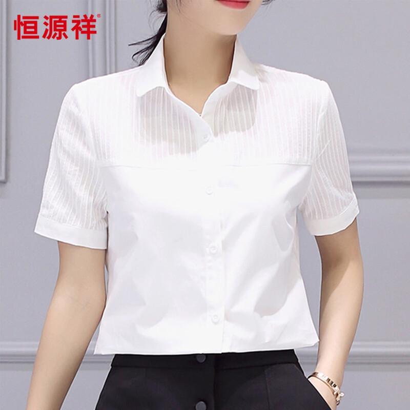Hengyuanxiang Women s Short-Sleeve Pure Cotton Shirt M