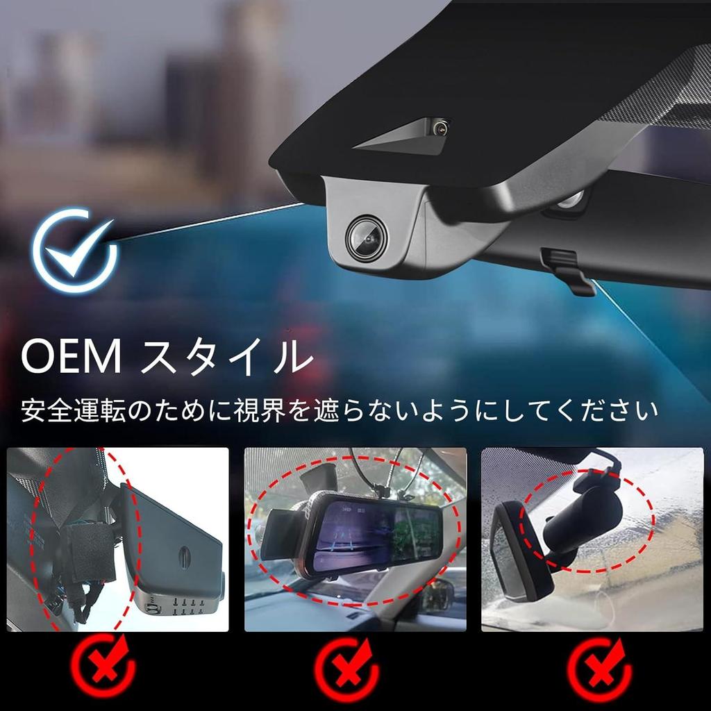 Mangoal 4K Dash Cam for Toyota C-HR 2018–2020 (Model B, OEM-Style, Wi-Fi App, G-Sensor, 64GB Card)