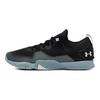 Under Armour TriBase Reign 3 Black Breaker Blue Men Sneakers 3025124-003