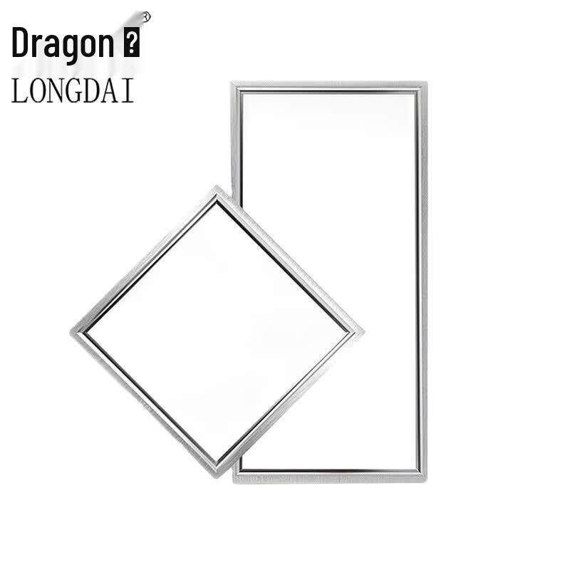 Longdai Integrated Ceiling LED Panel Light