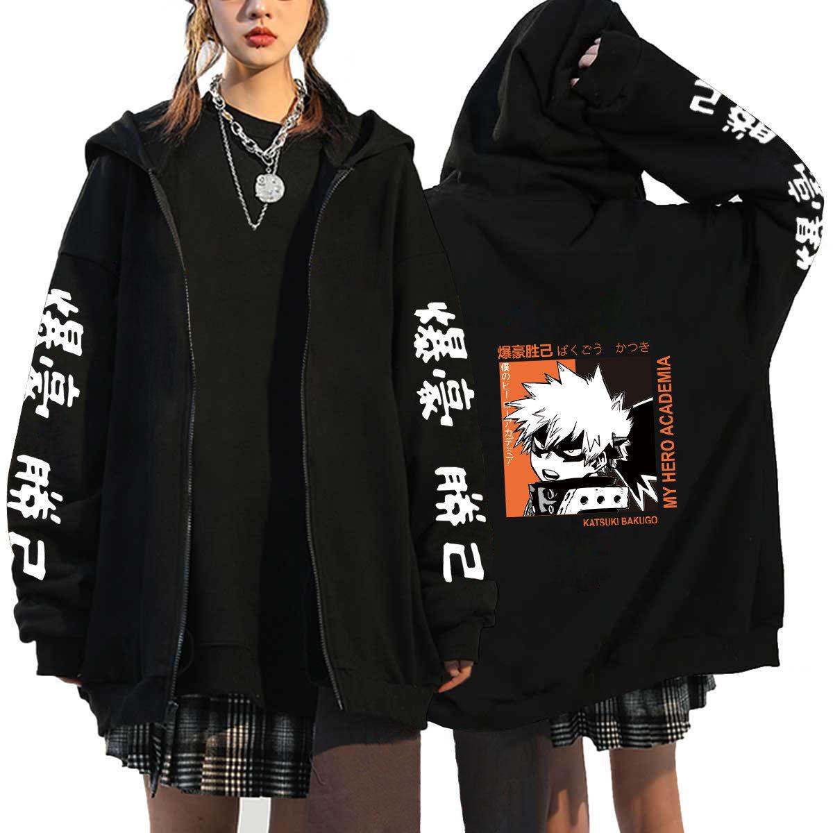 Mans Varoņu Akadēmija Katsuki Bakugo Japāņu