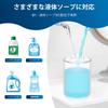 Eco4life Automatic Touchless Soap Dispenser – 400ml Foaming Hand Soap Dispenser for Bathrooms and Kitchens, Wall-Mounted or Tabletop, 4 Foam Volume Se