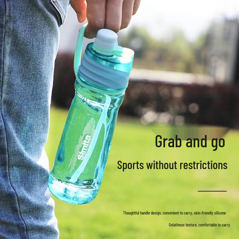 Simita Tritan Spray Cooling Sports Water Bottle with Handle