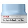 Manyo Factory Panthetoin Enriched Balm Intensive Barrier Repair Moisture Balm 80ml