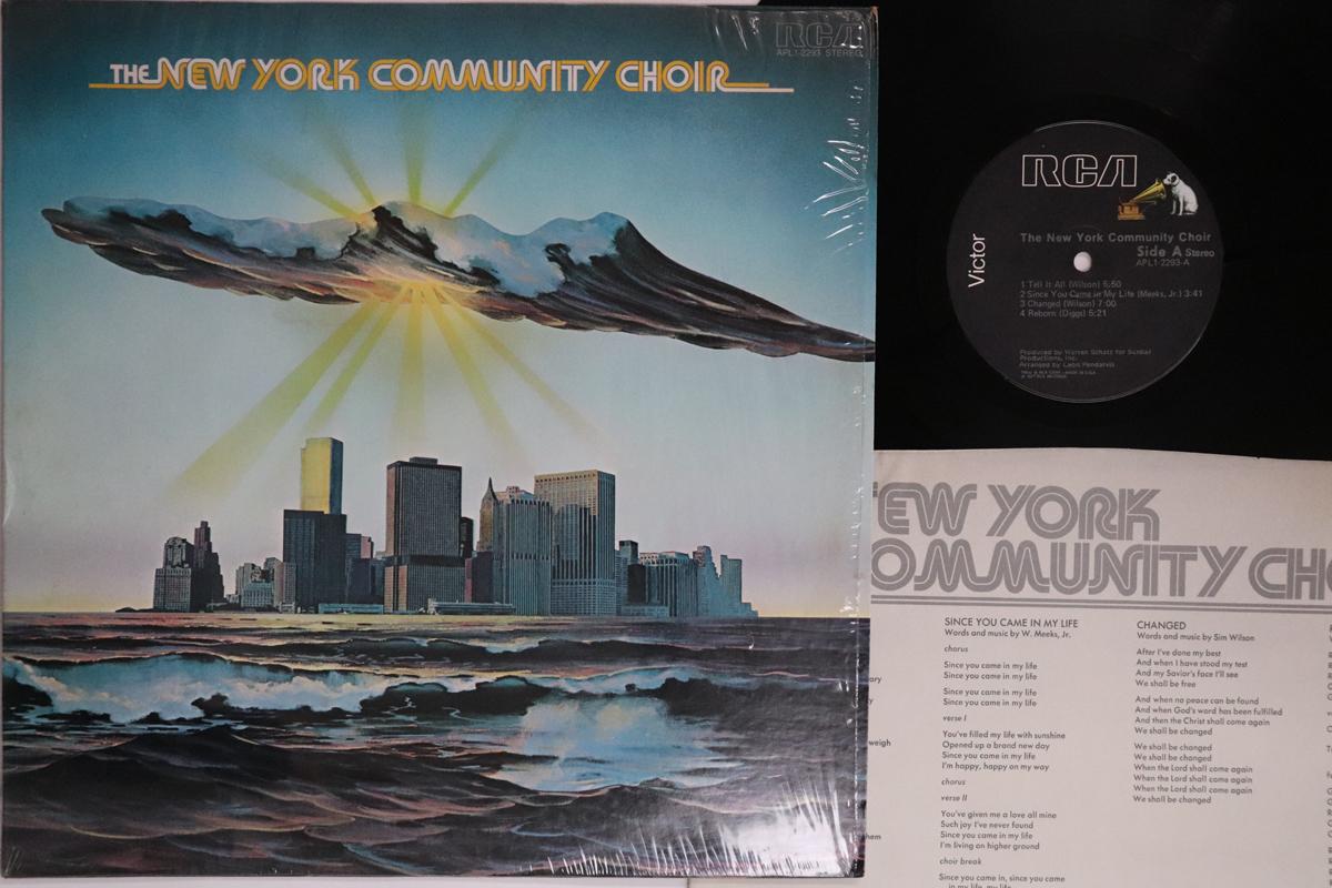 LP Record NEW YORK COMMUNITY CHOIR  New York Community Choir APL12293 RCA VICTOR 1977 US SoulFunk Used