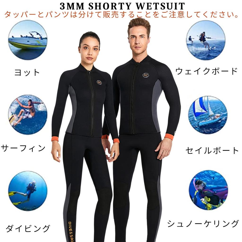 Men's 3mm Neoprene Wetsuit Pants, Long Pants, Warm, Quick-Drying, Stretchy, for SUP, Fishing, Canyoning, Surfing, and Kayaking, Size M