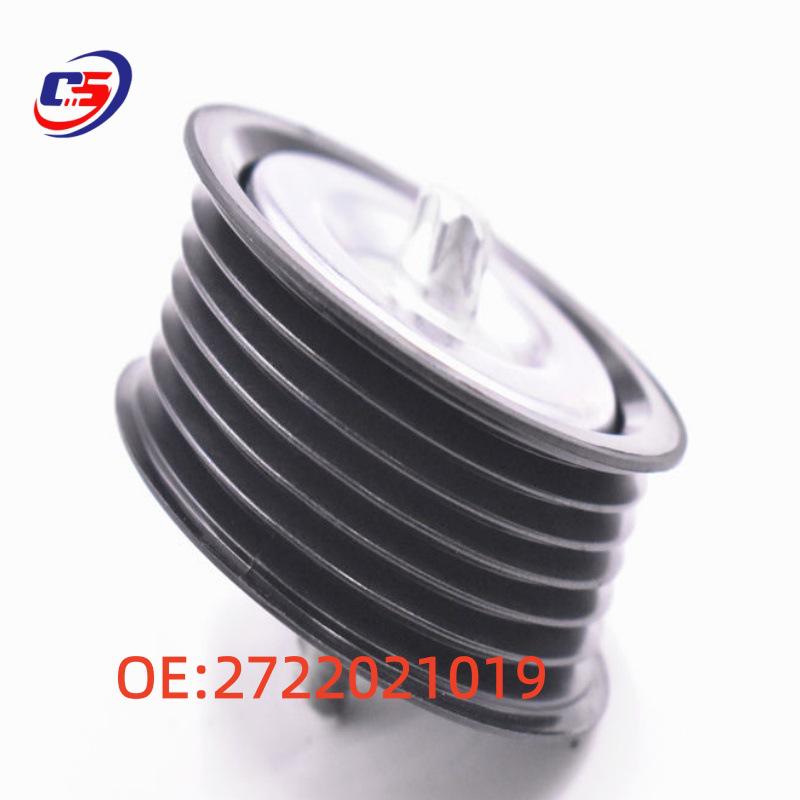 Mercedes-Benz W272 Belt Pulley Tensioner 2722021019 Accessory 2722021019