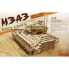 Meng Model 1/35 Scale American M3A3 Bradley BUSK III Plastic Model