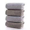 1Pc 35x75cm Bamboo Charcoal Fiber Coral Fleece Hanging Stripes Dry Hair Bathroom Adult Hand Towel