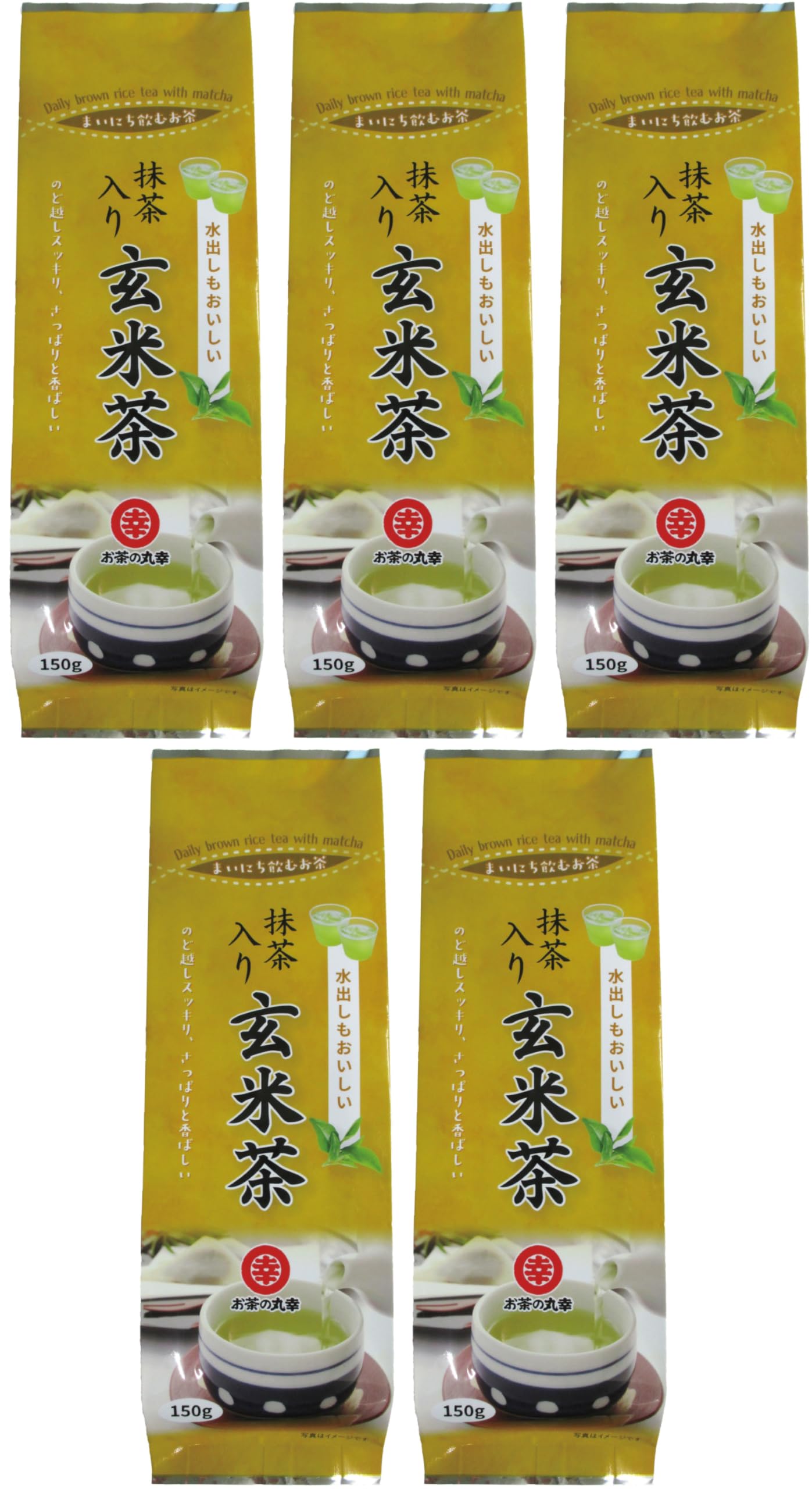 Marukou Tea Everyday Tea Brown Rice Tea 150g x 5 bags - - Matcha-infused