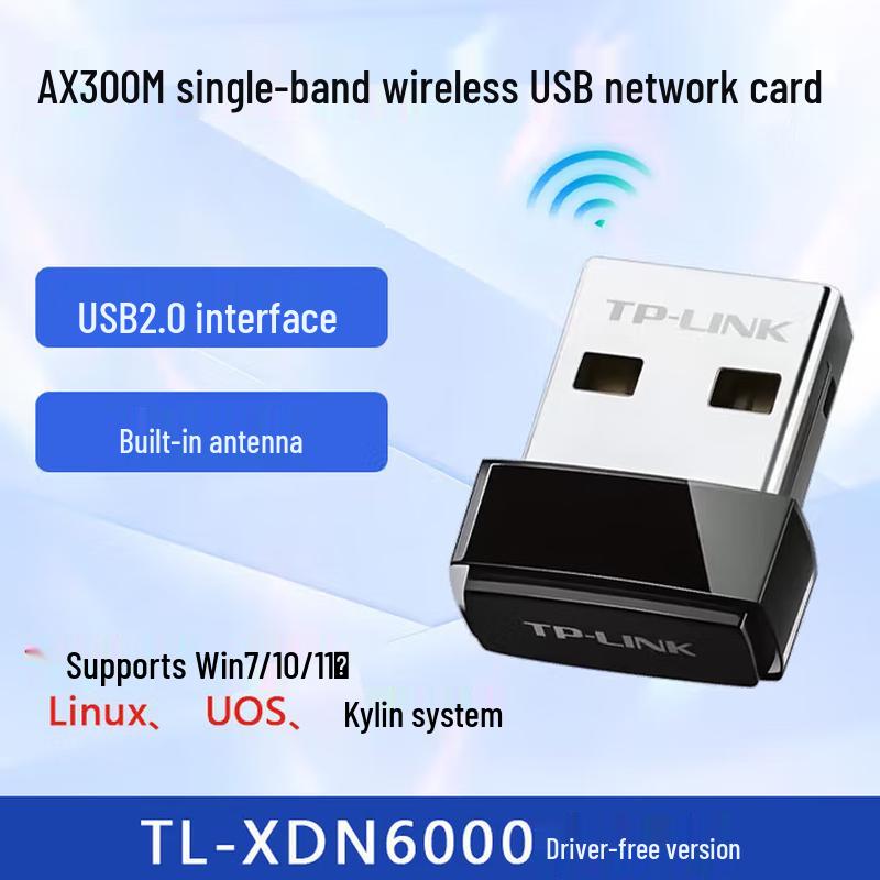 TP-LINK Driver-Free USB WiFi 6 & 7 Adapters (CN version)