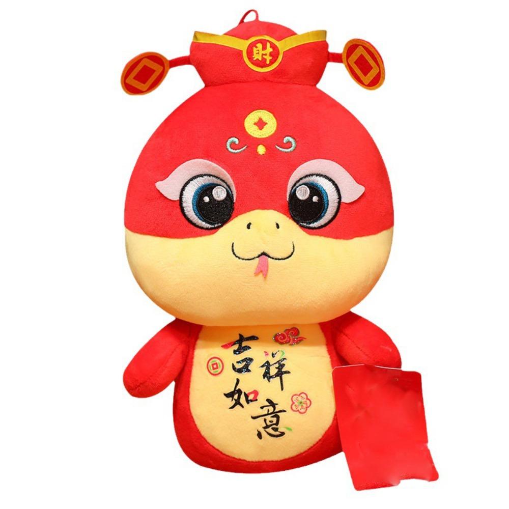 

С Новым годом Змеи! Плюшевая игрушка Год Змеи Удача Счастливая Змея Плюшевая Кукла Подарки на День рождения 20cm