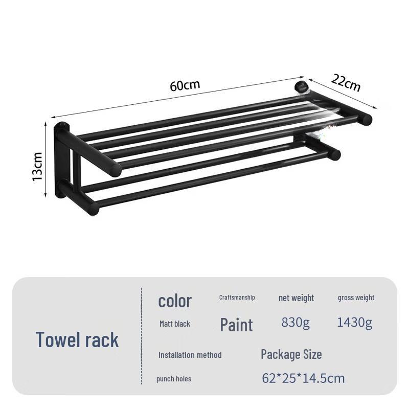 MDNG Stainless Steel Bathroom Towel Rack with Storage Shelf