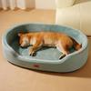 Four Season Universal Pet Kennel Medium Sized Dog Pet Bed Mat Detachable Lychee Skin Boat Nest Customized Puppy Supplies Pet Bed