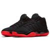 Air Jordan Super.Fly 2017 'Black Infrared' Men's 921203-024
