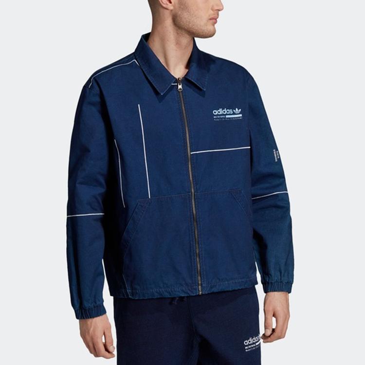 Adidas Originals Trefoil Casual Comfort Track Jacket Men Outerwear Blue DV1947