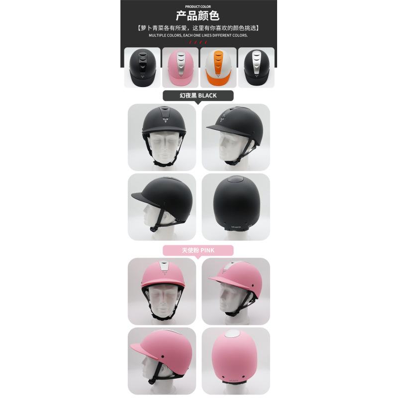 Kinder Reitsportbedarf Helm 49-58cm Superleichter Reithelm Ritterhut Abnehmbare Krempe Speedhelm Reiten