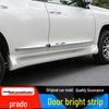 Toyota Prado 2010-2023 Door Scratch Protector Strip Accessories