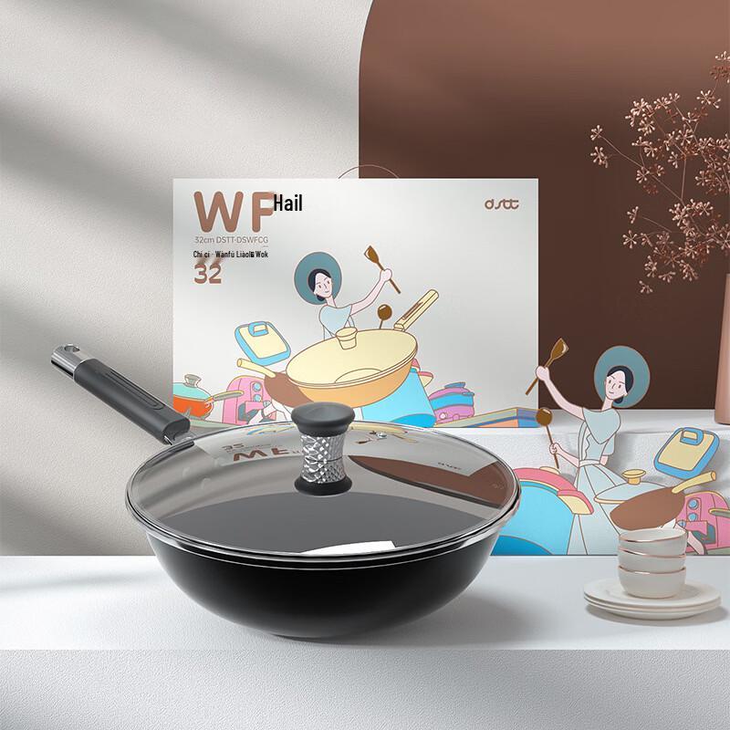 Urban Madam 3-Piece Non-stick Cookware Set