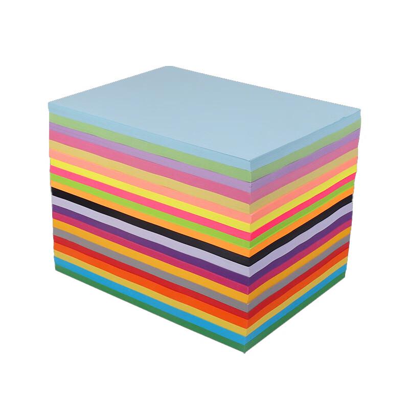 Sailun Kai A4 80gsm Color Printing Paper светло-фиолетовый