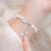 Peach Yaoyao Peach Blossom Bracelet Women's Niche Exquisite Beaded Bracelet Birthday Gift for Girlfriends