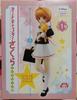 Cardcaptor Sakura Clear Card Special Figur Tomoeda Junior High School Uniform