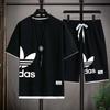 Men's Casual Short-sleeved T-shirt + Shorts Two-piece Set