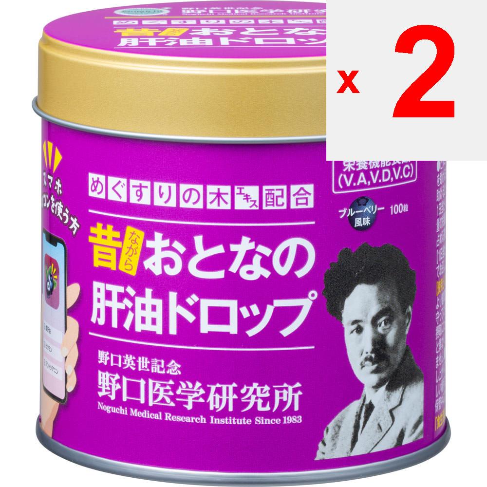 Noguchi Medical Laboratory Co. Adult Liver Oil Drop Blueberry 100 Capsules Other (check Locks, Tongue Cleaners, Etc.) Tonic Other (check Locks, Tongue
