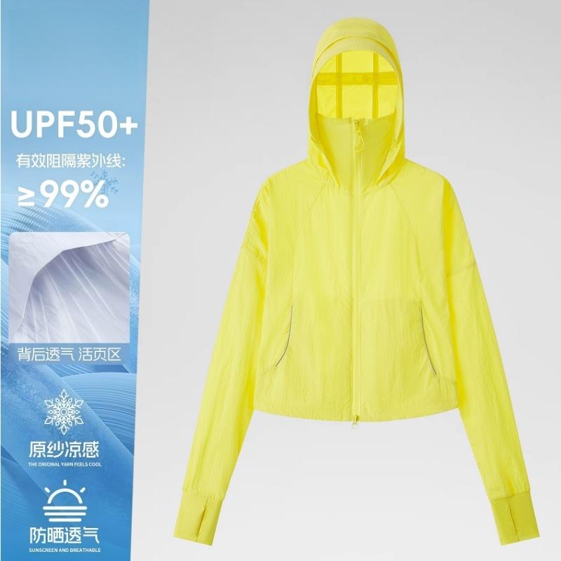 Wenhouu small short sunscreen clothes women's summer thin UV protection slim and thin ice silk sunscreen jacket
