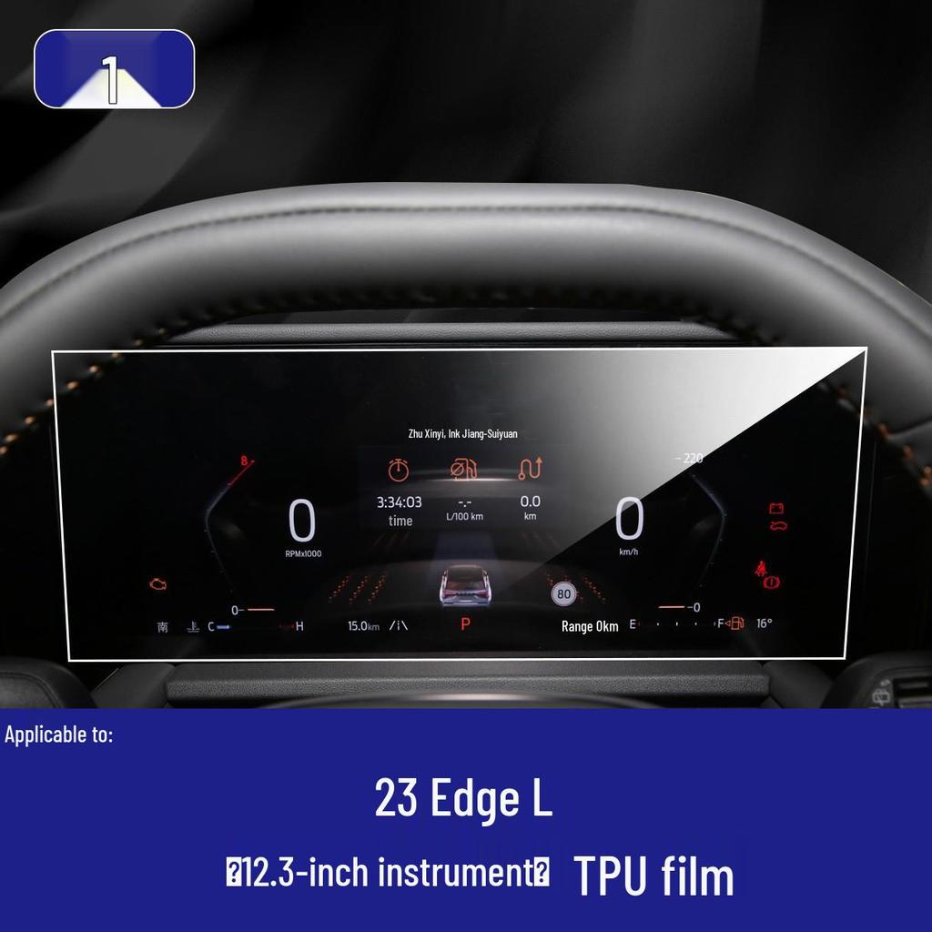 Ochranná fólie na navigační obrazovku Ford Mustang Mach-E