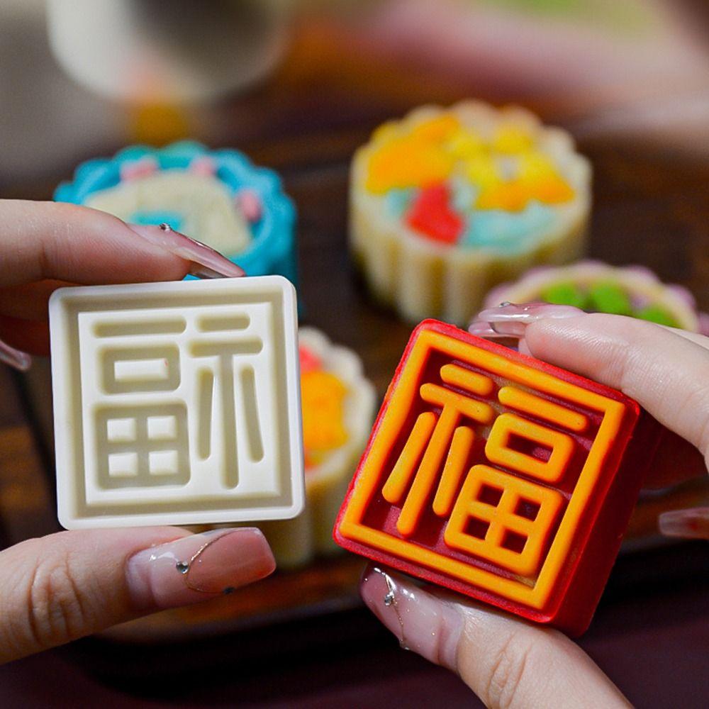Non-stick Mooncake Mold 3D Pattern Hand-pressed Mold Pastries Dessert Mold  Kitchen Baking