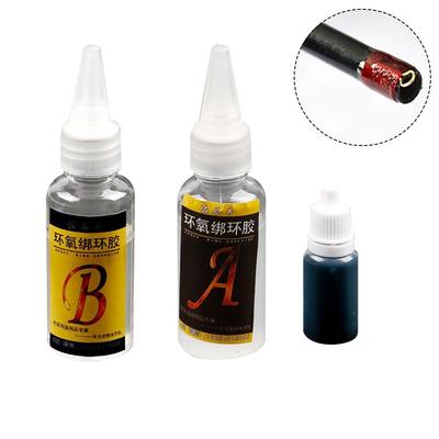 Fishing Rod Glue Accessories Guide Ring DIY Repair Tools