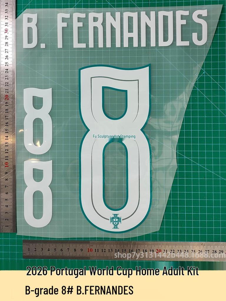Portugal Weltmeisterschaft 2026 Stadion Kollektion Erwachsenen B-Qualität Trikot mit Nummer und Buchstabe Wärmeübertragung.