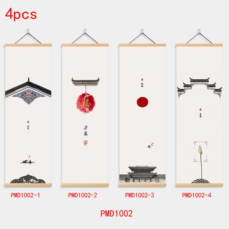 Traditionelle chinesische Landschaftsmalerei, klassische Kunst, Wandbild, Poster, Leinwand