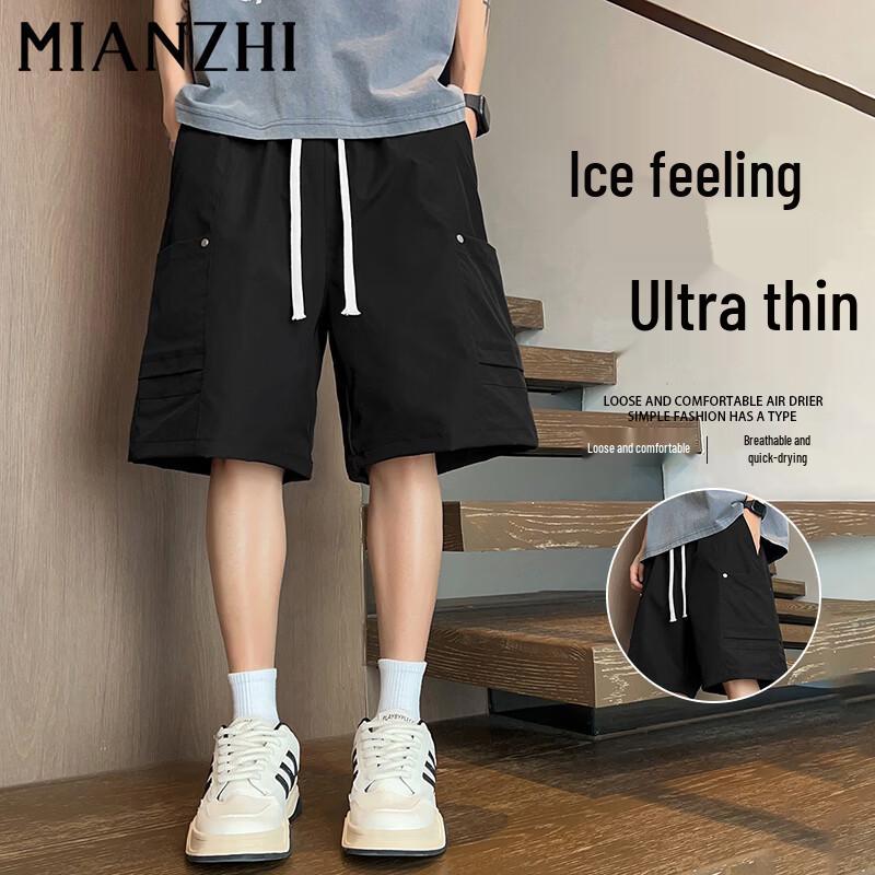 Men s Summer Loose-Fit Ice Silk Quick-Dry Cooling Workwear Shorts L
