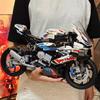 BMW Motorcycle M1000RR Building Blocks Model, Educational Assembly Toy for Boys & Adults, High Difficulty