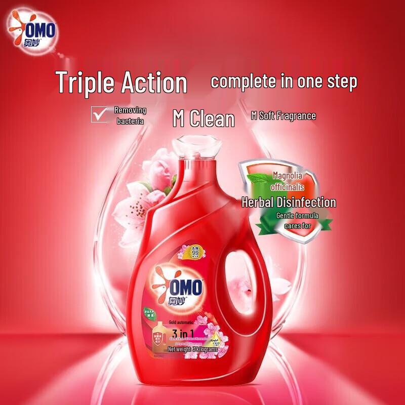 Omo 3KG Cherry Blossom Laundry Detergent with Fabric Softener