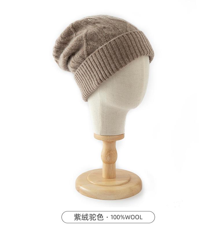 Merino fine pure wool autumn and winter cold hat, soft, comfortable and warm knitted beanie, versatile