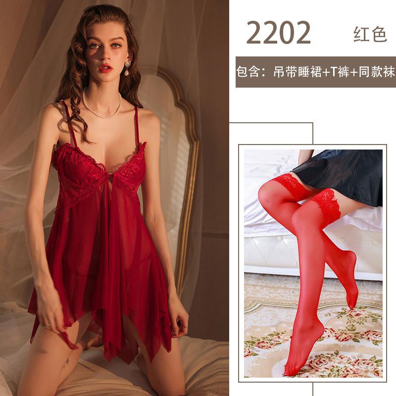 Transparent seduction suspenders front chest sharding bed flirting lingerie uniform with chest pads