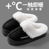 Birkenstocks cotton slippers women's season thick bottom outer wear non-slip warm plush half-bag head slippers men