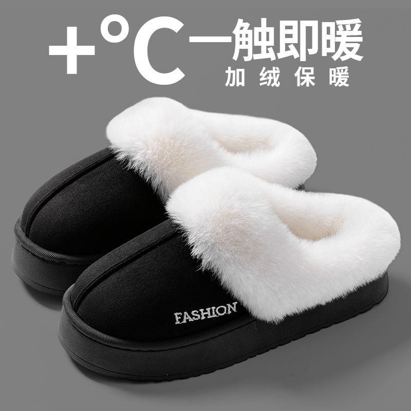 Birkenstocks cotton slippers women's season thick bottom outer wear non-slip warm plush half-bag head slippers men