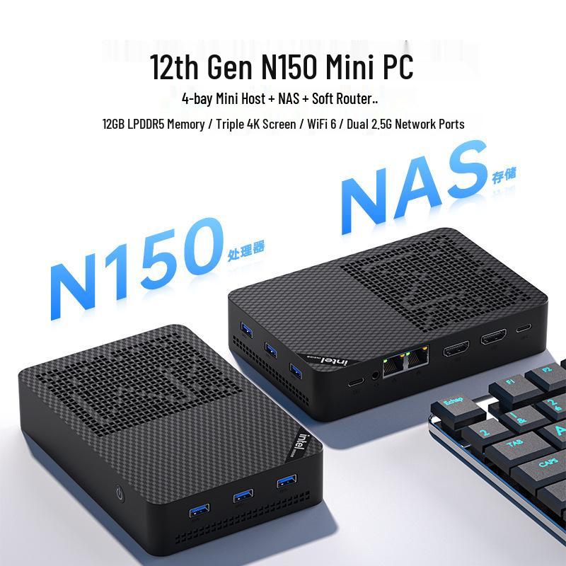N150 Mini PC Soft Router NAS Dual Network Card Micro Computer 12G RAM D5 + 64G EMMC (Onboard)