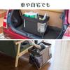 Sanwa Direct Foldable Storage Box for Bags, 46.5cm Wide X 26.5cm Deep X 39.5cm High, Under-Desk Storage, Black, 200-CB014BK