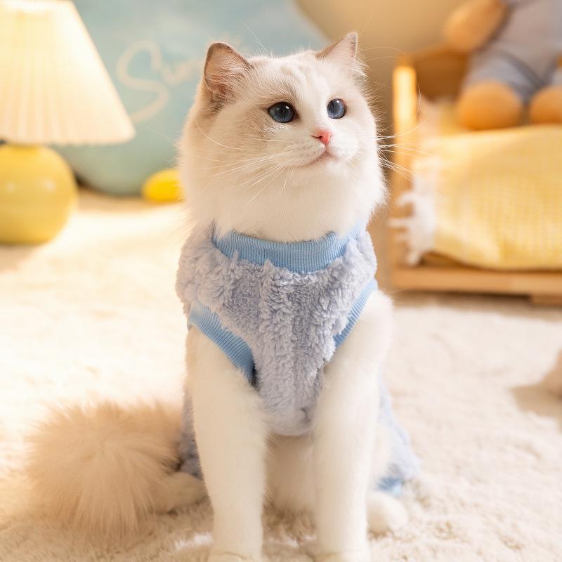 Autumn and Winter Cat Clothes Cute Bear Sleeveless Pullover Into Cat Kitten Anti-hair Loss Four-legged Fleece Pet Clothing