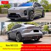 Compatible with NIO EC6: Modified Pluto Style Front Lip, Rear Lip, Top Wing, Tail Wing, Wind Deflector, Fender Trim, and Mirror Cover Kit.