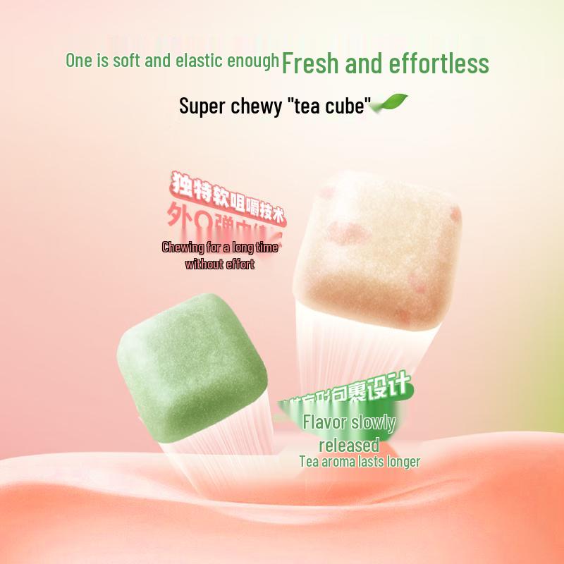 Green Arrow Sugar-Free Rose Oolong Tea Chewing Gum